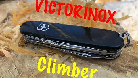 Victorinox Climber