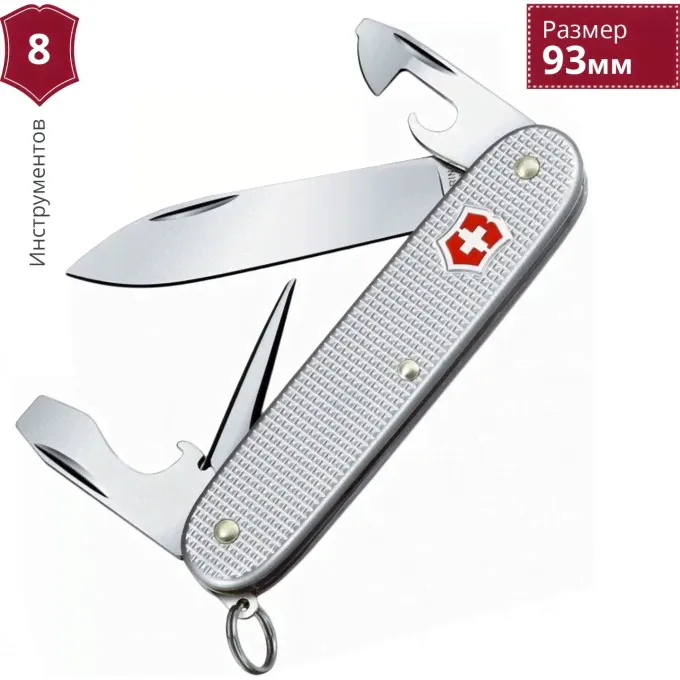 Нож VICTORINOX PIONEER 0.8201.26-1