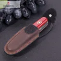 Чехол кожаный VICTORINOX 4.0533